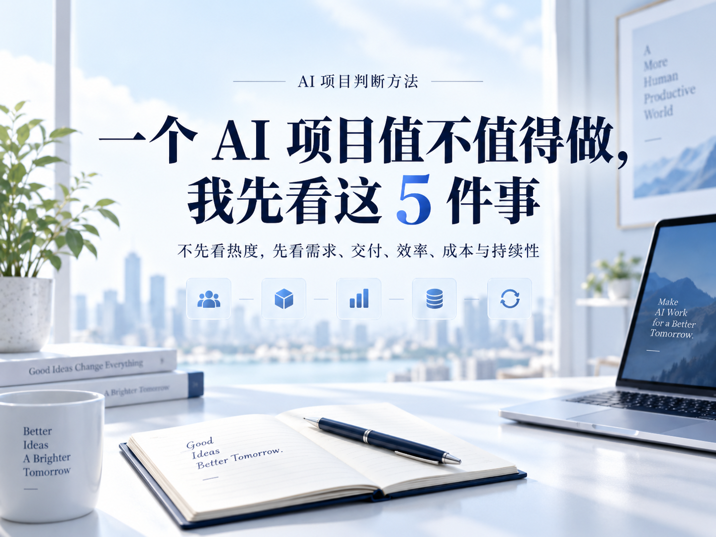A015 文章封面
